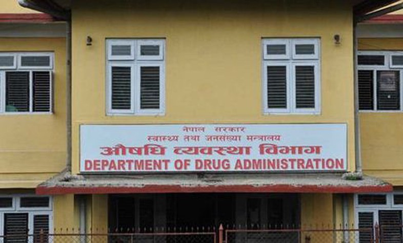 लोमसले उत्पादन गरेको सिटामोल र क्युरेक्सको रेक्सामोल बजारबाट फिर्ता गर्न निर्देशन