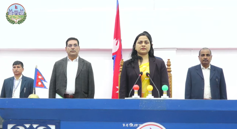 मुख्यमन्त्री अनुपस्थित भएपछि मधेश प्रदेश सभा बैठक स्थगित