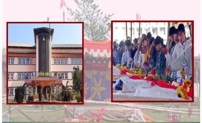 गौर हत्याकाण्ड प्रकरण ‘अनुसन्धान नगर्ने छुट हुन्न’