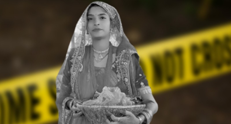 मधेसमा बढ्दो बुहारी हत्या र आत्महत्या, अंशुको मृत्यु घटनामा छानबिन नै अघि बढेन