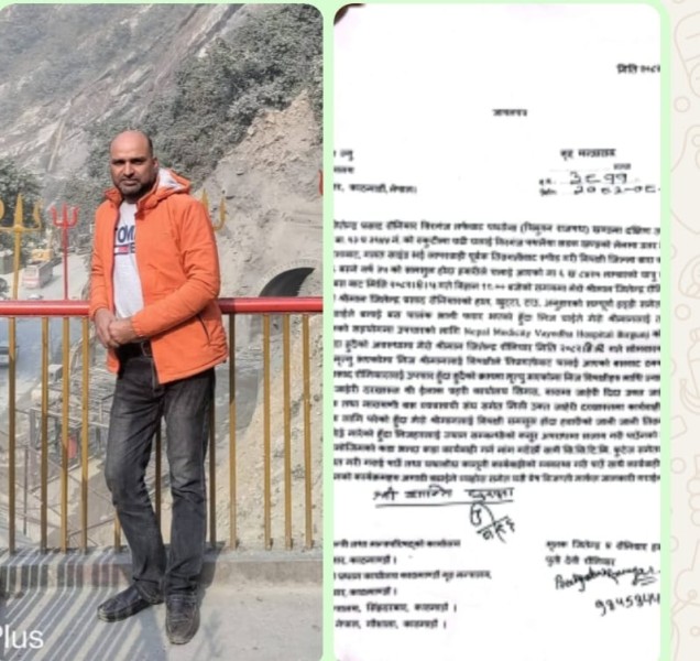 विरगन्ज–सिमरा सडकखण्डमा दुर्घटनामा परि एक व्यक्तिको मृत्यु, परिवारद्वारा न्यायिक छानबिनको माग