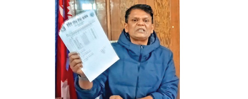 प्रदेश सरकारप्रति लोक सेवा आयोगको गुनासो