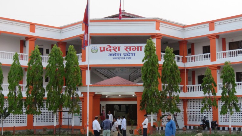 मधेस प्रदेशः सभामुखका उम्मेदवार यादवलाई मत हाल्न सत्ता गठबन्धनका दलहरुको ह्विप