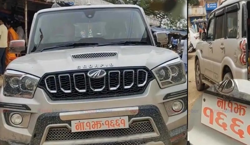 बहुदरमाईका मेयरद्वारा छोराको विवाहका लागि सरकारी गाडीको दूरुपयोग भारत किनमेल