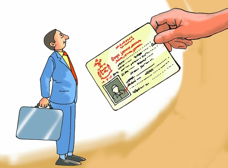 झुटा विवरणमा सात भारतीयलाई पर्साबाट नागरिकता, पटक–पटक उजुरी भए पनि छानबिन शून्य (प्रमाणसहित)