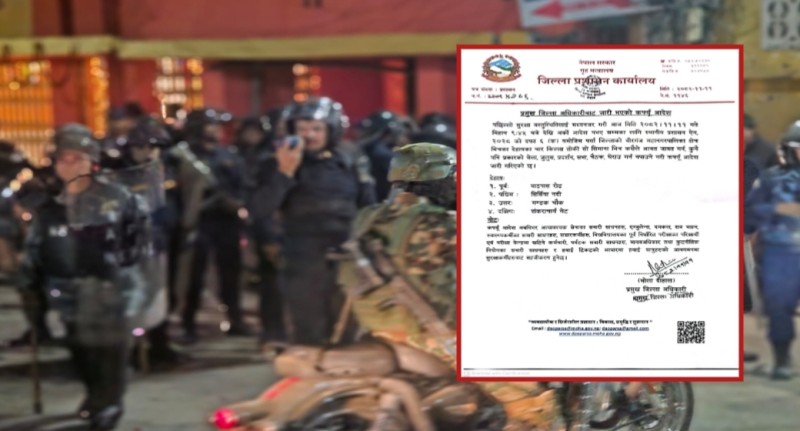 वीरगञ्जका चार किल्लाभित्र अनिश्चितकालीन कर्फ्यु