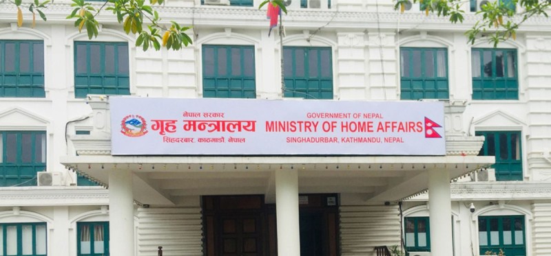 १२ जिल्लामा नयाँ सीडीओ, ७ जनाको पदस्थापन (सूचीसहित)