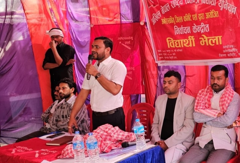 “राष्ट्र निर्माणको आधार शिक्षित युवा” – प्रदीप यादव