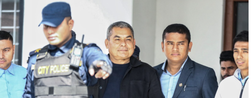 दुर्गा प्रसाईंलाई २४ घण्टाभित्र उपस्थित गराउन अदालतको आदेश