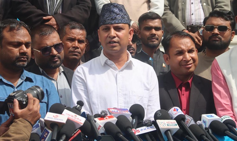 रास्वपाद्वारा समानुपातिक सांसदको नाम सिफारिस