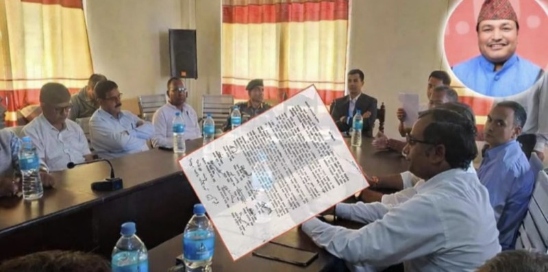 षडयन्त्रपूर्वक प्रहरी हिरासतमा राखिएका नेता चौधरीलाई तत्काल रिहा गर्न माग, आन्दोलनको चेतावनी