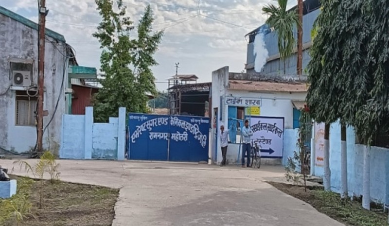 एभरेष्ट सुगर मीलमा उखु अभाव, चिनी उत्पादन घट्यो