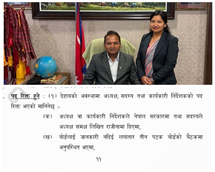 नातावादको आरोपबीच स्वास्थ्य बीमा बोर्डमा पुनः नियुक्ति : मन्त्री मेहताको निर्णय विवादमा