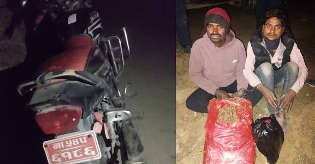 लागुऔषध गाँजासहित दुई व्यक्ति र मोटरसाइकल नियन्त्रणमा