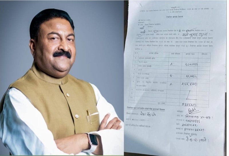 कालोसूचीमा नाम हाल्नु गलत : खर्च विवरण बुझाइसकेको दाबी गर्दै गुप्ताको कडा आपत्ति