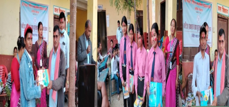 नेपाल राष्ट्रिय मावि बडेर्वामा नतिजा प्रकाशन तथा पुरस्कार वितरण सम्पन्न