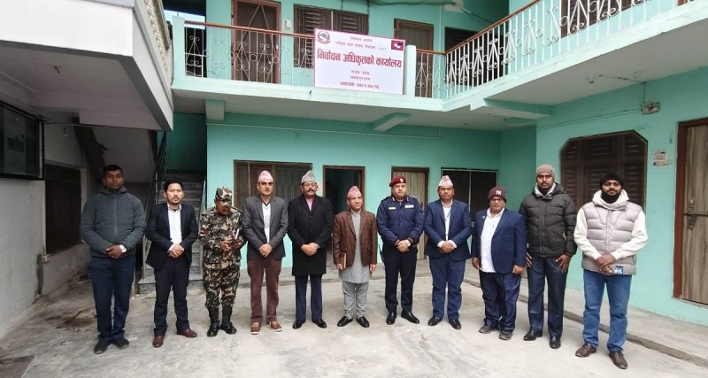राष्ट्रियसभा निर्वाचनका लागि जनकपुरमा निर्वाचन अधिकृतको कार्यालय स्थापना