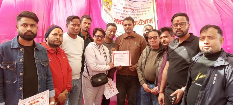 न्यु टाईगर क्लब गहवा द्वारा खुल्ला रक्तदान कार्यक्रम सम्पन्न 