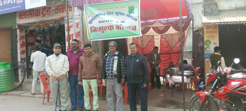 कुम्हालटोल टोल सुधार समाज बिरगंज द्वारा ६ औं महिने निशुल्क भोजन शिविर