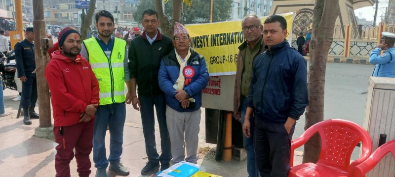 एमनेष्टी ईन्टरनेशनल ग्रुपद्वारा राईट फर राईट कार्यक्रम सम्पन्न 