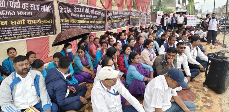 मधेशका १८ सयभन्दा बढी स्वास्थ्यकर्मी धर्नामा