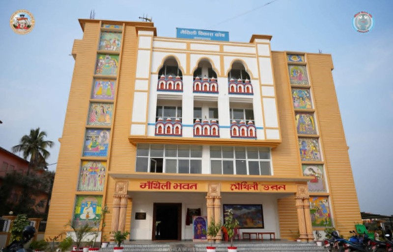गणतन्त्र स्थापनापछि मधेशले पायो पहिचान