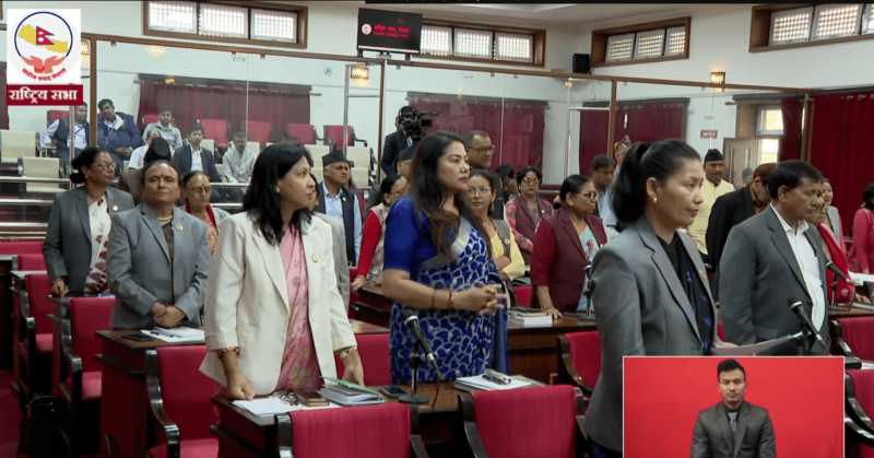 प्रधानमन्त्रीको विवादित अभिव्यक्तिप्रति सांसदहरूको विरोध, राष्ट्रिय सभा बैठक स्थगित
