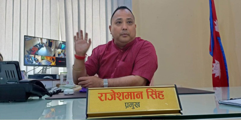 वीरगन्जका मेयर राजेशमानसहित ७ जनाविरुद्ध मुद्दा दायर