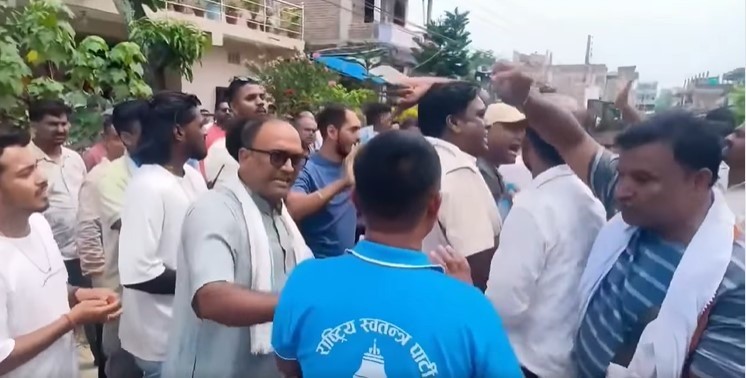 रास्वपा मधेश जिल्ला अघिवेशन किचलो : निर्वाचित सांसदकै हस्तक्षेप, आरोप–प्रत्यारोपले कुटाकुट