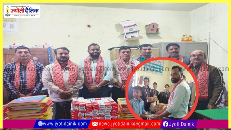 एनआई कलेजद्वारा विद्यार्थीलाई शैक्षिक सामग्री वितरण । 