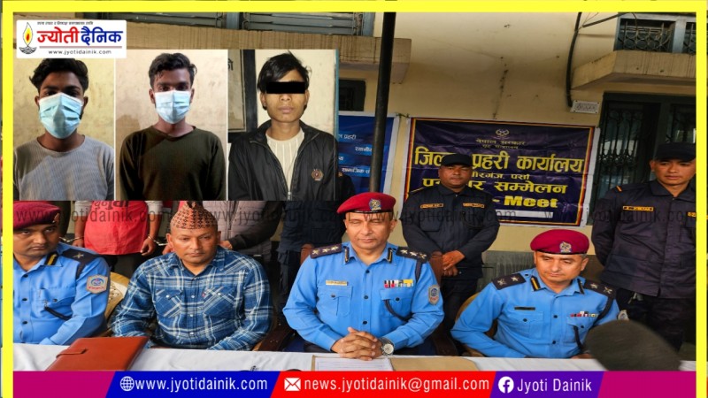 तास खेल्ने क्रममा विवाद हुँदा साथीको हत्या गर्ने तिन युवक पक्राउ ।