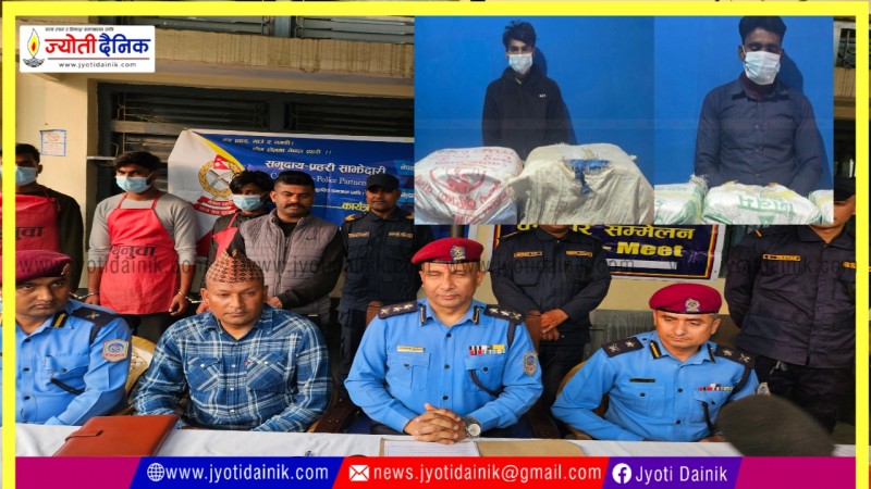 लागूऔषधसहित पर्साबाट दुई जना पक्राउ, ७६ किलो गाँजा बरामद