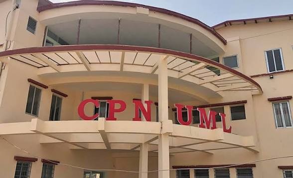 एमालेले स्थानीय र प्रदेशसभा निर्वाचनसम्म मिसन जागरण चलाउने, सर्कुलरसहित तोकियो नेताहरूको जिम्मेवारी
