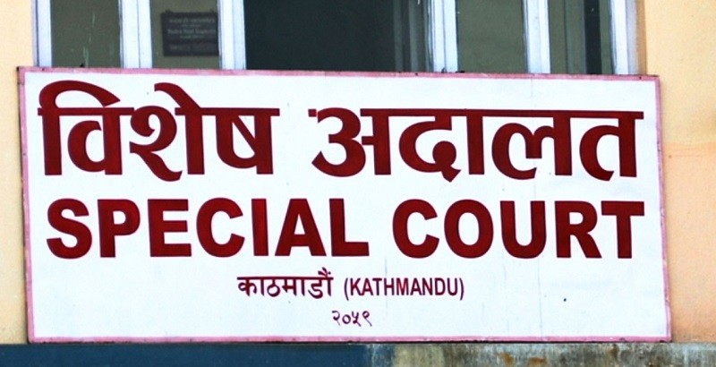 राहदानी छपाइको भ्रष्टाचार मुद्दामा महानिर्देशकसहित ५ जनालाई धरौटीमा छाड्न आदेश