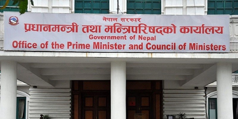 सरकारी कामकाजका आधिकारिक कागजात मोबाइल एप प्रयोग गरेर ‘स्क्यान’ नगर्न प्रधानमन्त्री कार्यालयको निर्देशन