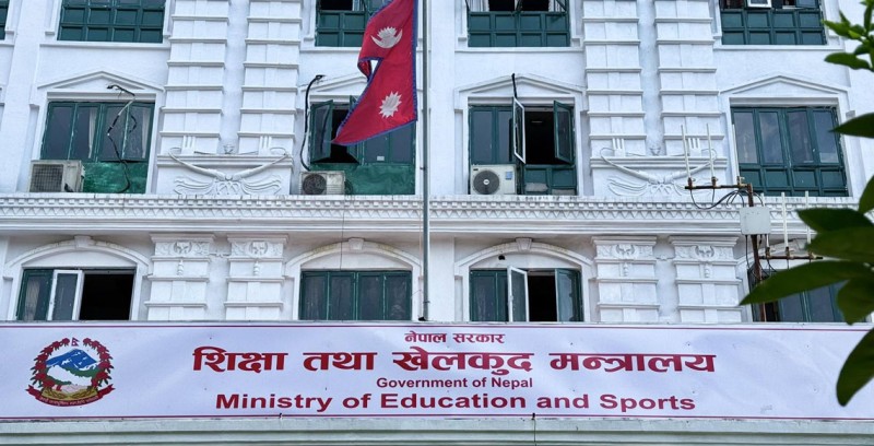 विद्यालय व्यवस्थापन समितिमा राजनीतिक दलका सदस्य बस्न नपाउने