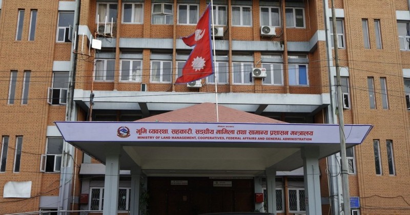 कर्मचारीले कार्यालय पोसाकमा खिचिएका फोटो/भिडियो सामाजिक सञ्जालमा राख्न नपाउने (आचारसंहिताको पूर्णपाठ)