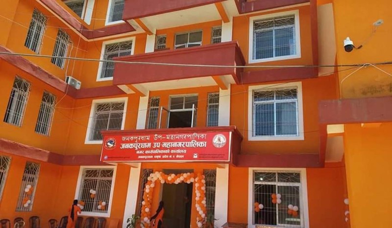पर्यटकीय पूर्वाधारमा केन्द्रित जनकपुरधाम