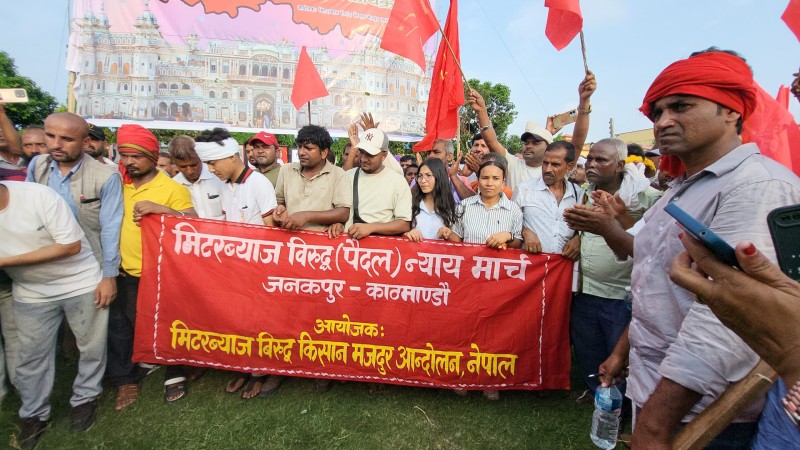 मिटरव्याज पीडितहरूको माग सम्बोधनका लागि वार्ता टोली गठन