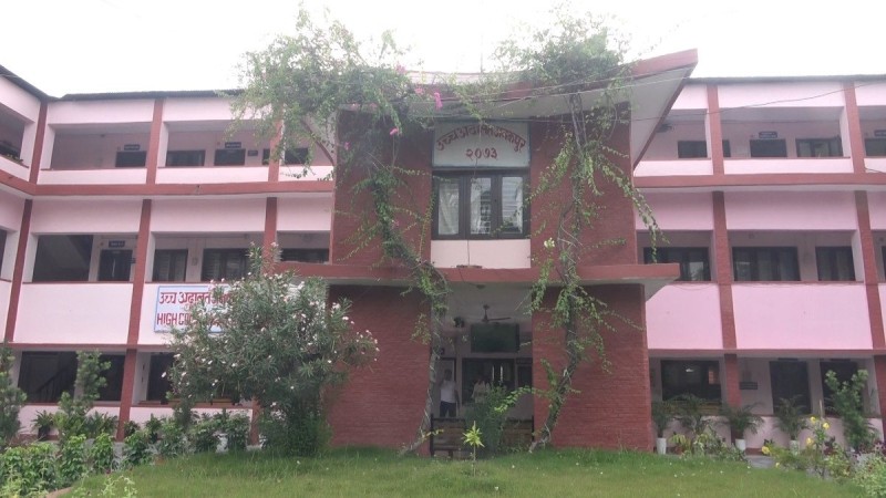 उच्च अदालत जनकपुरमा न्याय सम्पादन चुस्त: दुई वर्ष नाघेका सबै मुद्दा शून्यमा