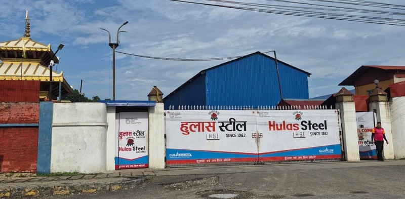बारा–पर्सा करिडोरमा तीन ठुला उद्योगलाई १० लाख जरिवाना