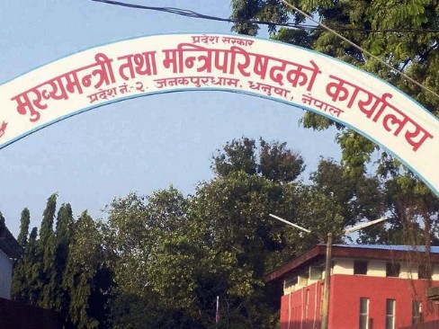 प्रदेश २ सरकारले सवारी साधनमा लाग्ने शुल्क र दस्तुरमा असार मसान्तसम्म जरिवाना नलिने।