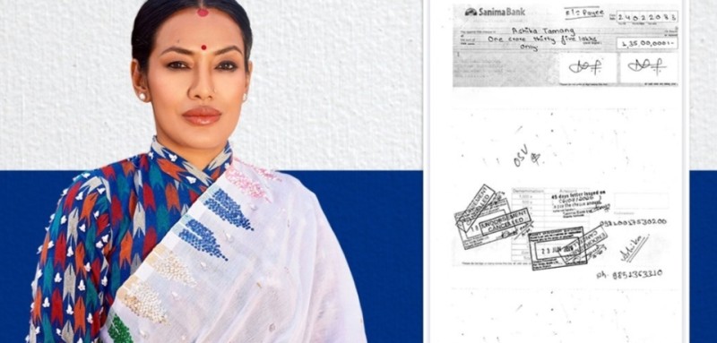 आशिका तामाङको नाममा काटिएको १ करोड ३५ लाखको चेक बाउन्सले खैलाबैला