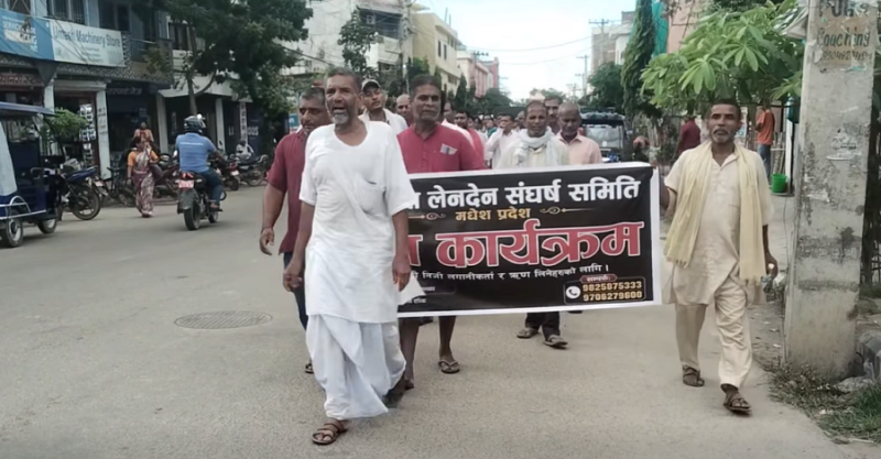 मिटरब्याज सहमतिविरुद्ध साहु–महाजन आन्दोलनमा