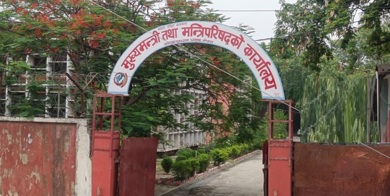 मधेस प्रदेश सरकारद्वारा सिरहा र सप्तरीका एक हजार २०१ परिवारलाई आवास निर्माण