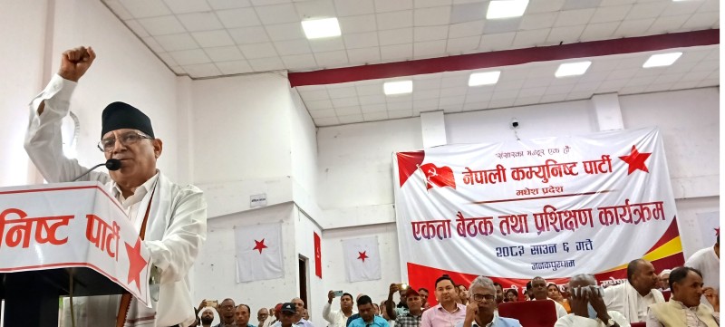 मधेसमा पार्टी बलियो नबने ठुलो दुर्घटनाको खतरा रहेको प्रचण्डको चेतावनी