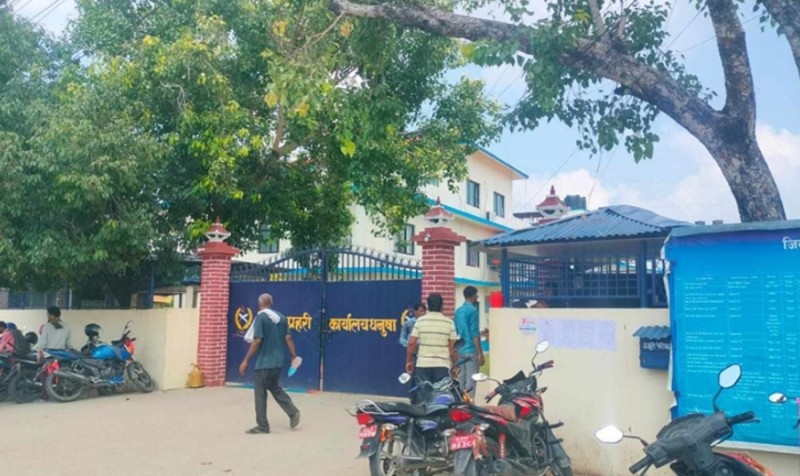 धनुषामा एकैदिन ४४ फरार प्रतिवादी पक्राउ