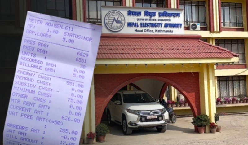 बिजुलीमा भ्याट : साउनदेखि उठाउनुपर्ने, सरकारले असारबाटै असुल्यो