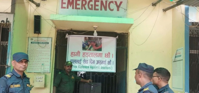 नारायणी अस्पताल घटना प्रकरण : चिकित्सकले दिन थाले सामुहिक राजीनामा