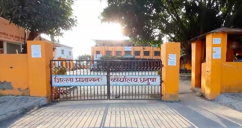 प्रतिनिधिसभा सदस्यहरूको सहभागितामा जनकपुरमा बृहत् सर्वपक्षीय छलफल हुँदै